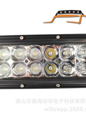 LED工作灯 120W 长条灯 led light bar LED长条工作灯