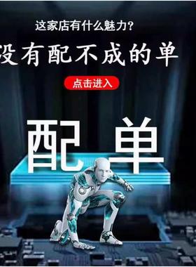 25a  双通道/ 或 pbfμmoduledc单通道#50altm4650iydc 稳压器