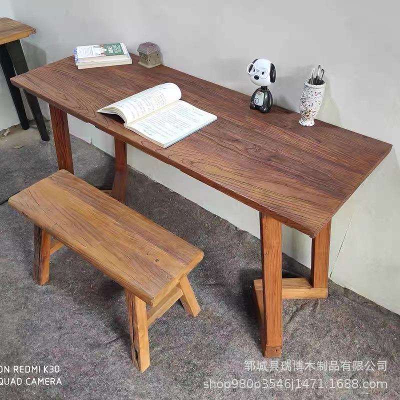 中式书法桌实木画案书画桌南榆木书桌仿古国学桌写字台原木办公