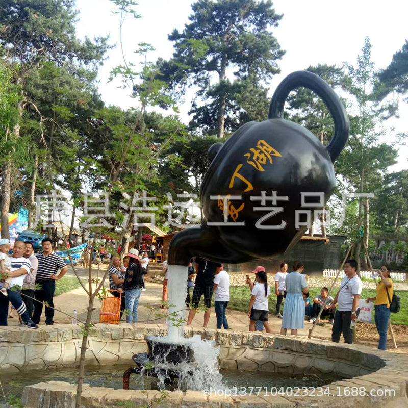 纯铜壶大型铜壶茶壶雕塑采茶晒茶喝茶茶文化雕塑茶园茶馆主题雕塑