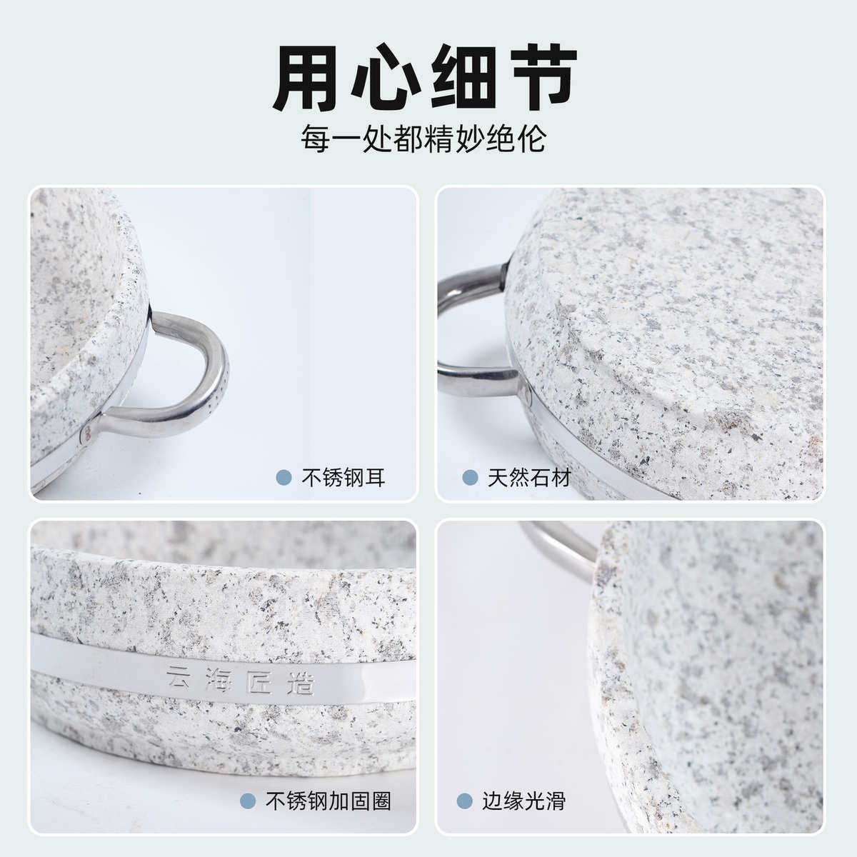 云海匠造天然石锅料理石锅菜专用耐高温石锅商用拌饭石锅鱼家用锅,厨房/烹饪用具,砂锅/石锅,淘宝优惠券,粉丝福利购,淘宝优惠卷