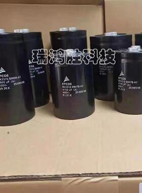 B43310-A5688-M 原装 EPCOS 6800uF 450V B43310A5688M000