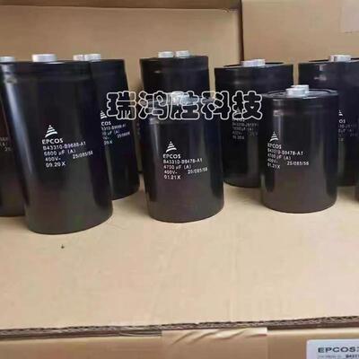 B43310-A5688-M 原装 EPCOS 6800uF 450V B43310A5688M000