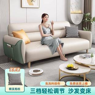 艺沙可发小户型客现厅出租房简QKW约布代猫抓布多功能折叠沙发床