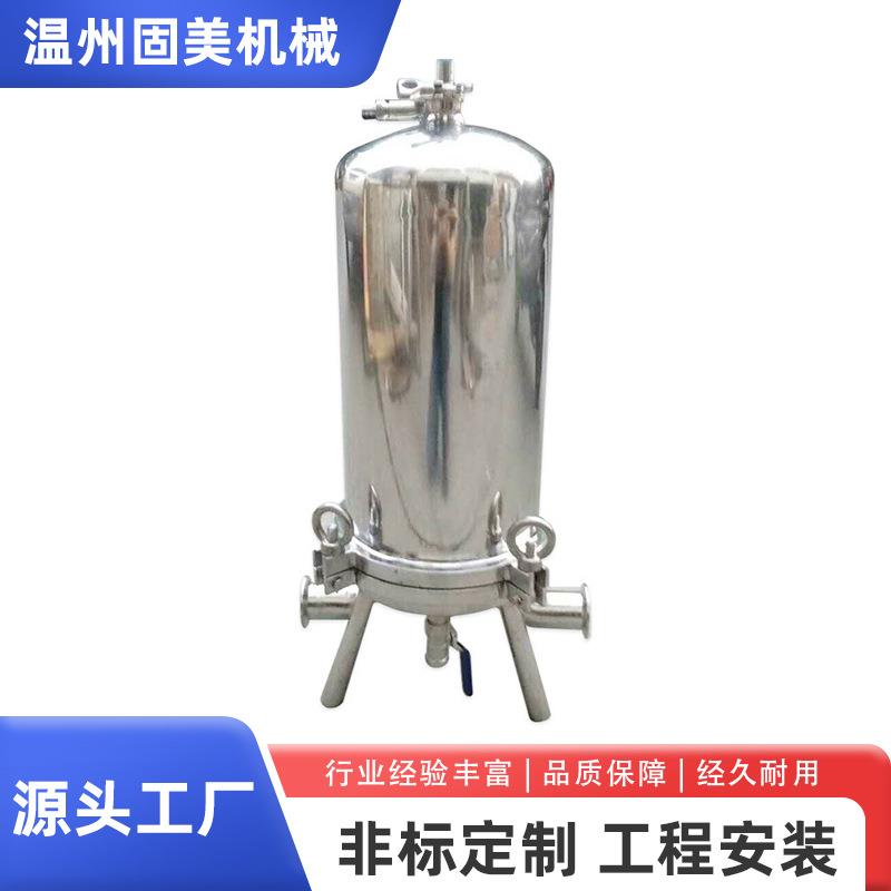 温州不锈钢袋式过滤器过滤系统单芯空气过滤器快装双联过滤器