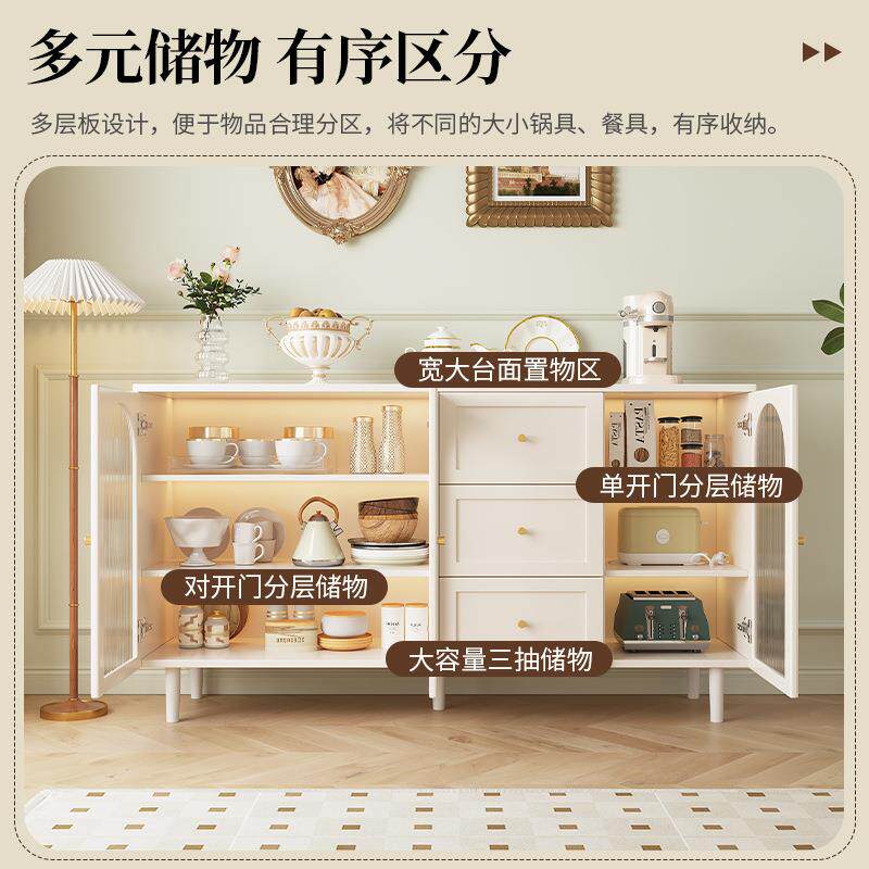 法式餐边柜现代简约藤编储物柜子家用餐厅茶水柜厨房收纳橱柜边柜