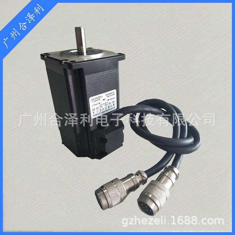 57系列步进电机合泽利带刹车器带航空插头打孔机微型电机厂家