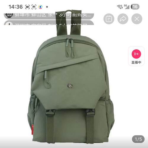 温妮皮具包包新款多功能胸包双肩包男女士轻便百搭单肩斜挎包