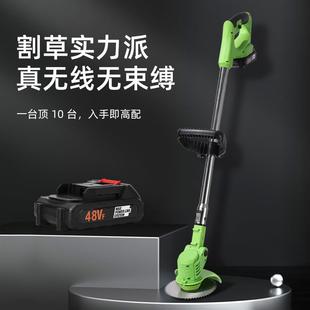 割草器 跨境小型无线割草家用果充园手持锂电神除机草AAF机电式