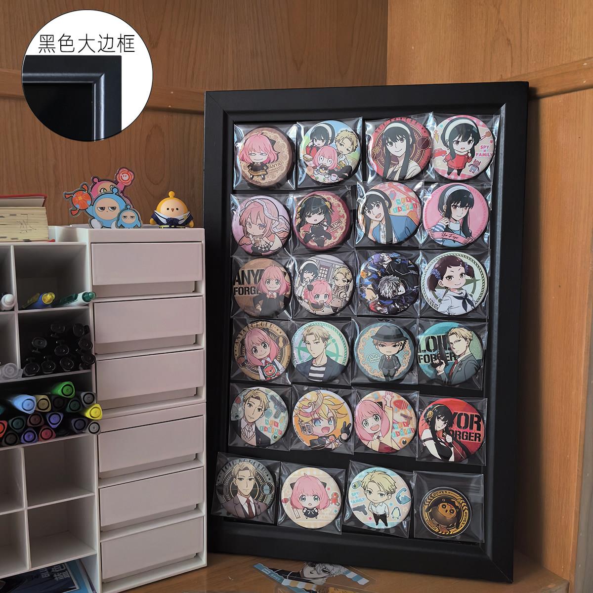 秀艾迪磁吸挂式小黑板冰箱贴展示板吧唧谷子周边收纳架送加厚磁条