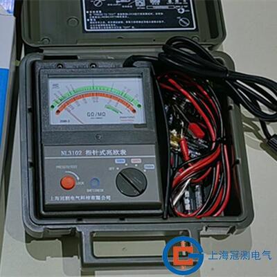 英文版指针式高压兆欧表NL3102NL3103/10002500V5000V绝缘电阻测