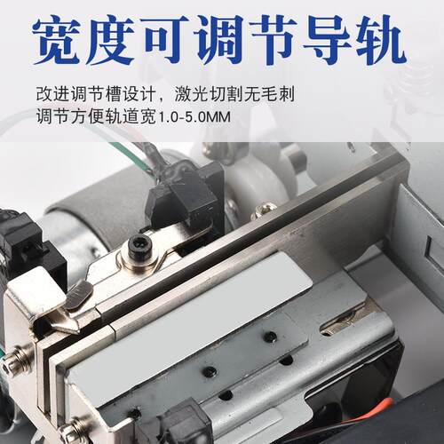 包邮自动丝机可调显全轨道供给机AOL螺螺丝排列机手持式数螺丝送