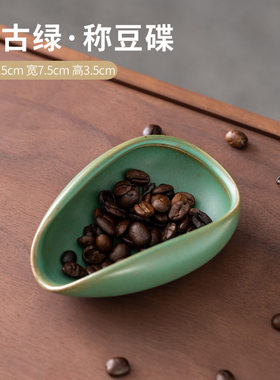 功夫茶零配件陶瓷盘分整套茶具