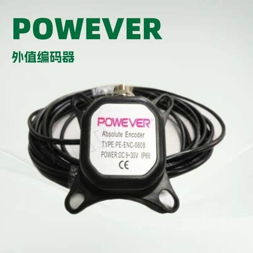 POWEVER宝久外值编码器主板显示器电机控制器A4A2A1A0快速门配件