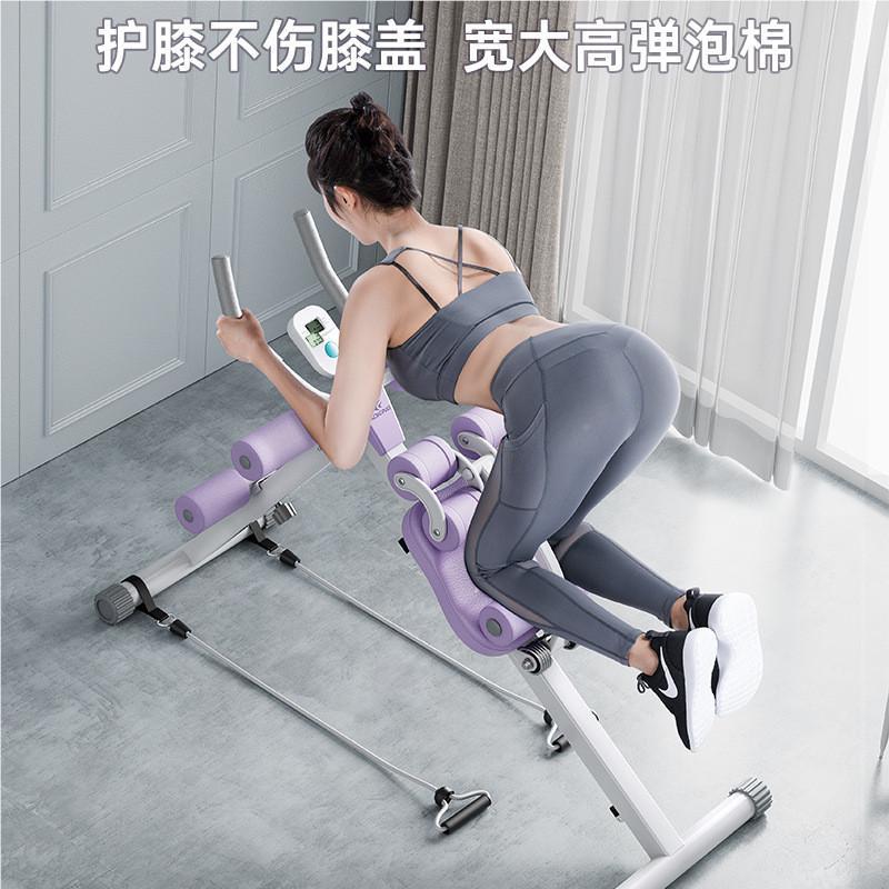 卷腹机腹肌身器材健减腹器懒人腹运动瘦肚子神收AD-736器家用健女