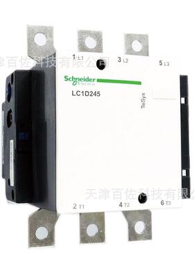 LC1D接触器LC1D245M5C接触器LC1D245M5C 245A 220V三级接触器