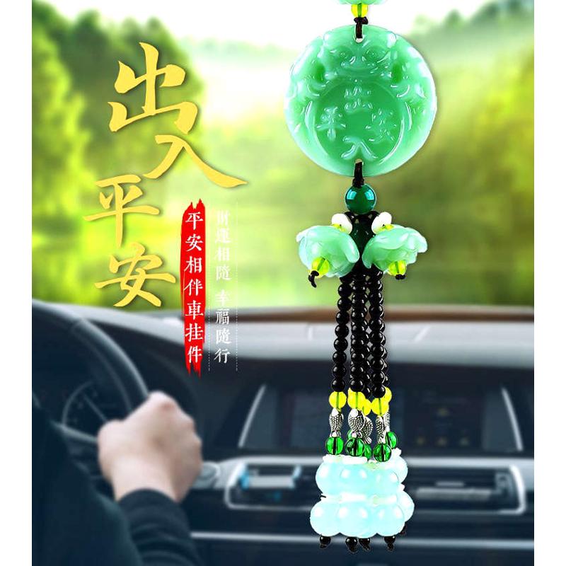 汽车挂件男士高档葫芦貔貅车挂创意莲花车载吊坠饰品车内用品车饰