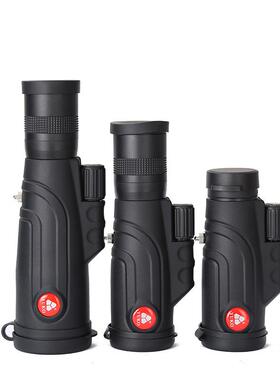 8-20X50YUKO无极变倍望远镜 高清高倍望远镜 户外旅游望远镜