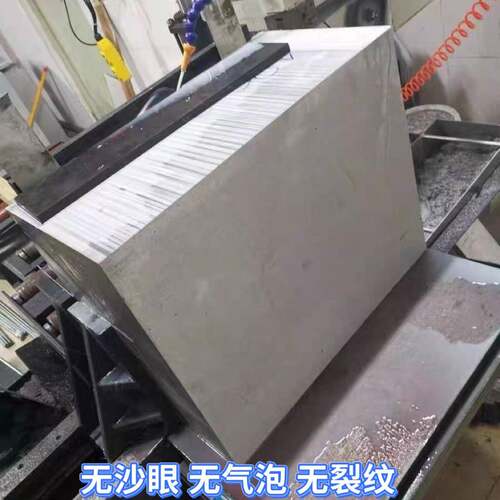 ADC12铝板AC4C A356铝棒A380 ZL101A ZL102 ZL104 ZL105压铸铝合