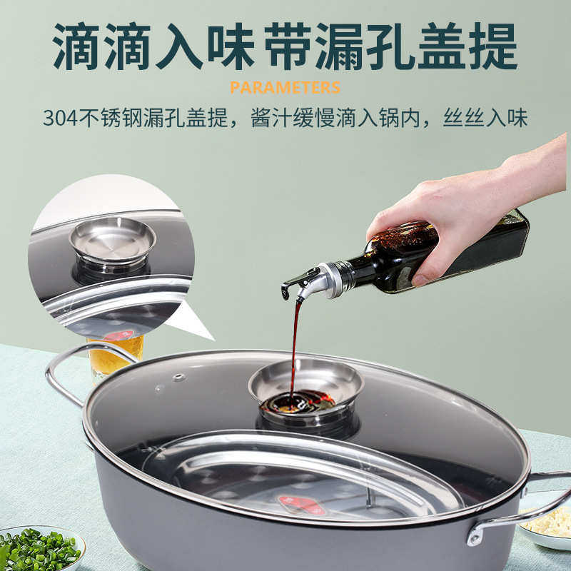 新款家用带双耳多功能蒸锅碳钢玻璃盖蒸鱼锅大容量简约不粘锅批发