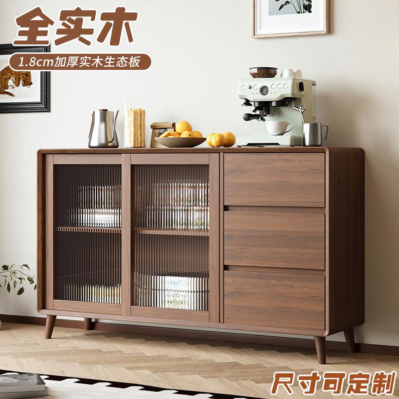 实木多功能餐柜茶水柜酒柜胡桃色收纳柜客厅一体靠墙饭厅收纳柜