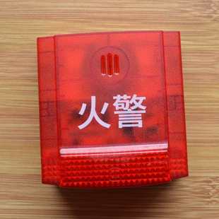 HD100AV 诺蒂菲尔火灾声光报警器 NOTIFIER 盛赛尔 诺帝菲尔声光