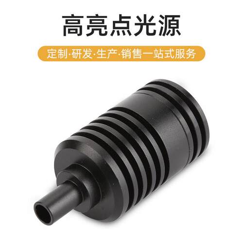 视觉点光源工业LED同轴高亮点光源LCD面板微小元件检测照明机器