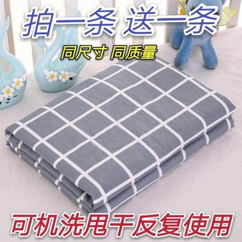 尿垫隔尿垫防水大床可洗老年人纯棉透气垫子床上护理垫水洗底部防