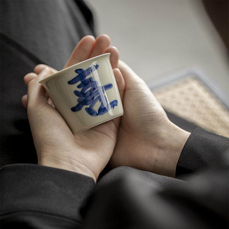 青花手写主人杯功夫茶具陶瓷直筒茶杯家用喝茶杯大号