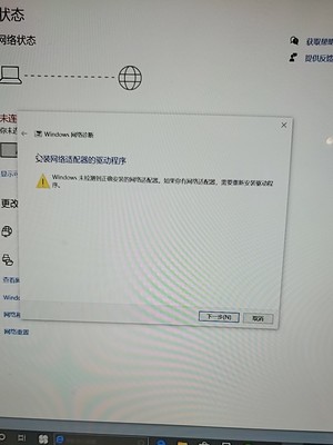 微软 Surface Laptop 3怎么样？真实使用心得
