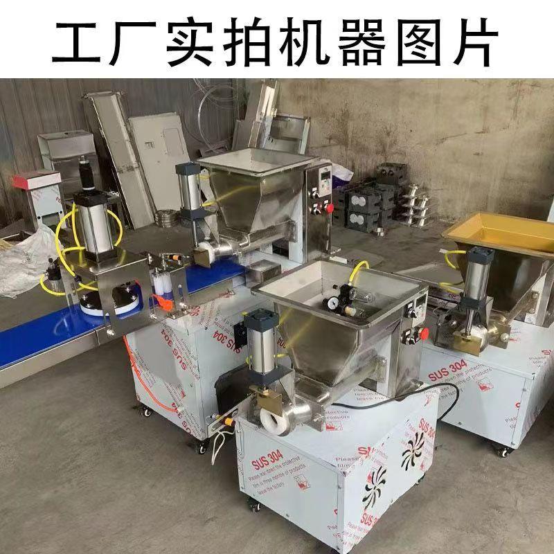 面团电动分块机手动面剂子机全自动面包分割电动面团分块机