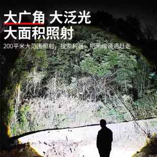 二苍龙强光ff982炮户外便携强式 光镭射炮长续航变焦远射超手握式