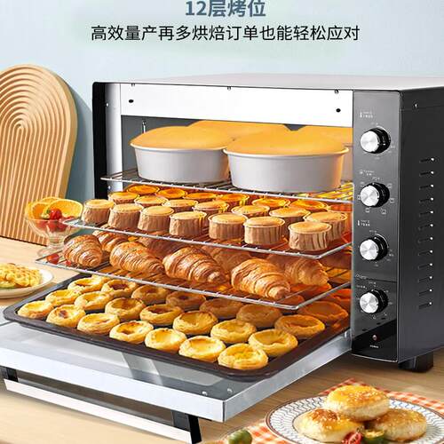 普得斯商用平风炉二合一电烤箱140L不沾平面烤盘烤网家用烘焙网红