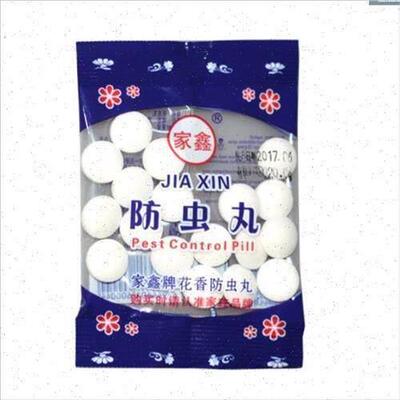 insect repellent, insect control, cockroach roach campho