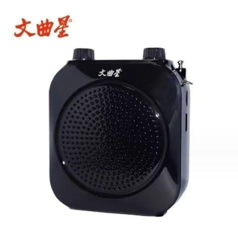文曲星 k9文曲星扩音器蓝牙版教师无线上课户外导游话筒喇叭扩便