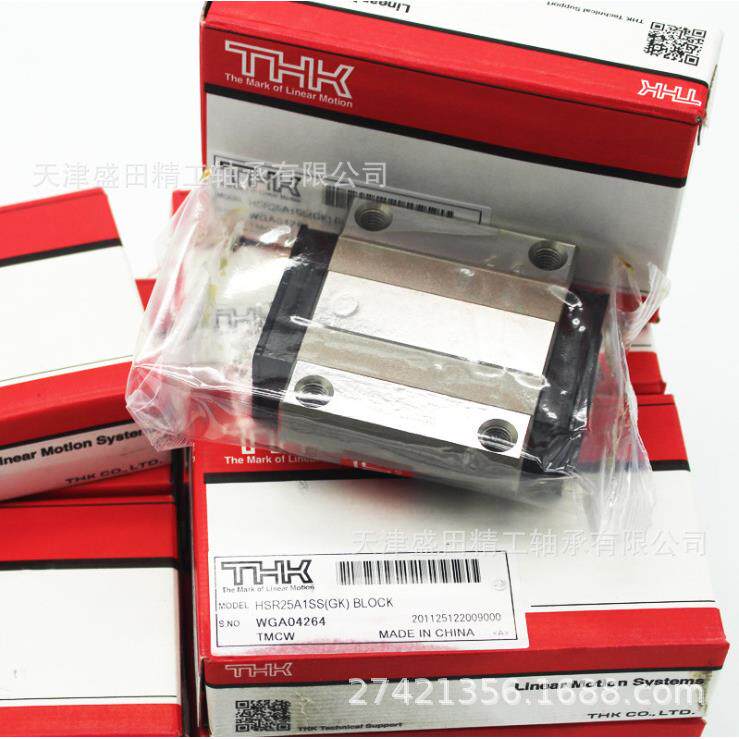 供应THK滑块SR45W1SSSR35W1SS丝杠导轨SVR55LCHSVS55LC