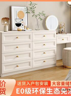 法式奢梳妆台奶油轻风卧室化妆台客厅MBM组合网红斗柜家纳用约简