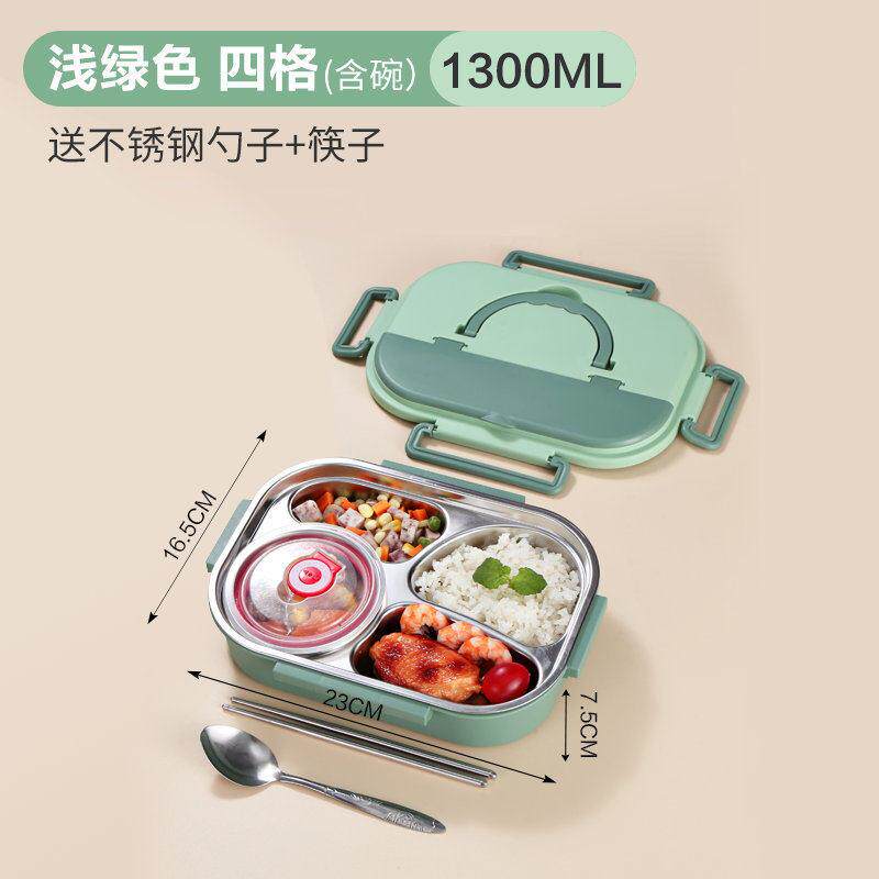 微波炉午餐盒便携式食品容器健康午餐