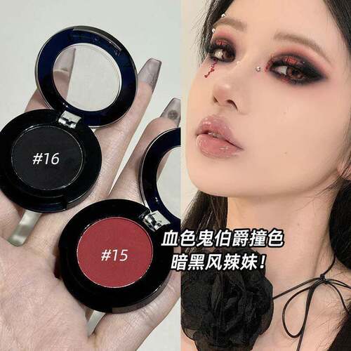 哥特烟熏盘红与黑烟熏妆眼影美式辣妹截断