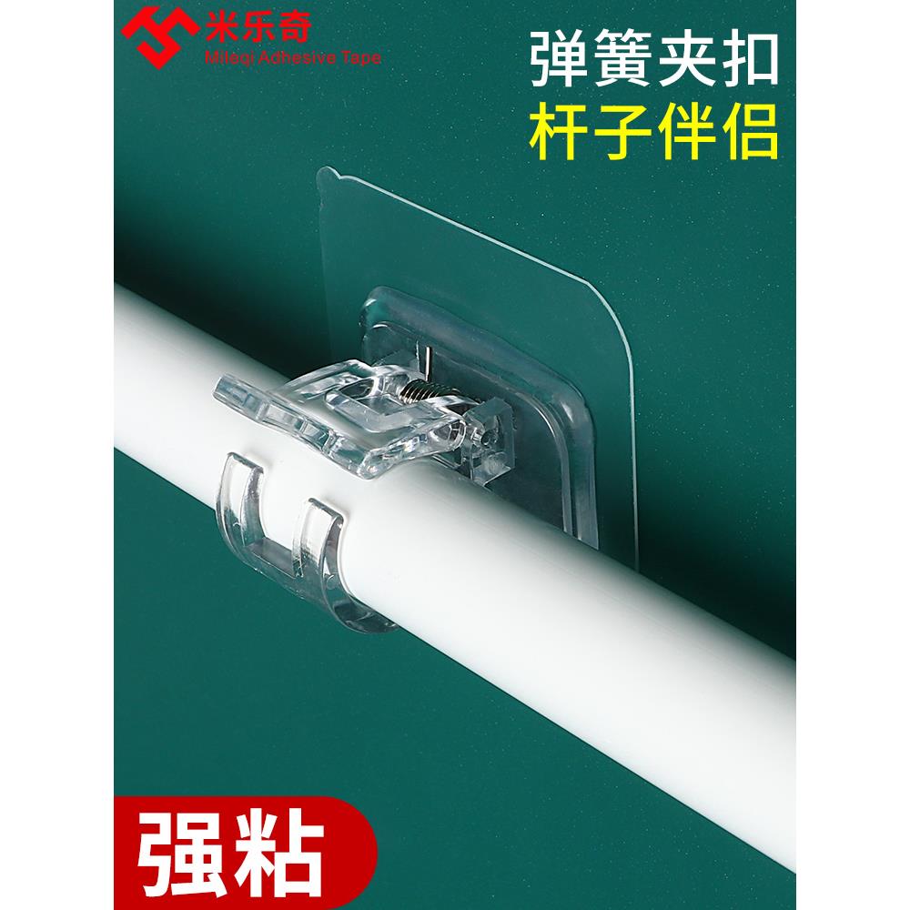 燃气管固定卡扣天然气管道卡子燃气软管免打孔上墙支架夹水管墙扣
