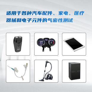 特价 FY80投光投气射灯密性检测仪负 优惠户外灯防明水照测试LEDJC