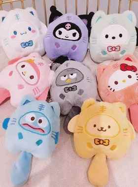 Sanrio Plush Doll Keychain Melody Cinnamoroll Pochacco Cute