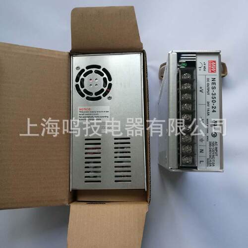 明纬开关电源NES-350-24200150100755035W替代S-350-2412