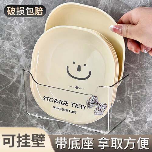 精致壁挂吐骨碟塑料家用餐桌骨头垃圾盘碟食品级水果零食收纳盘子