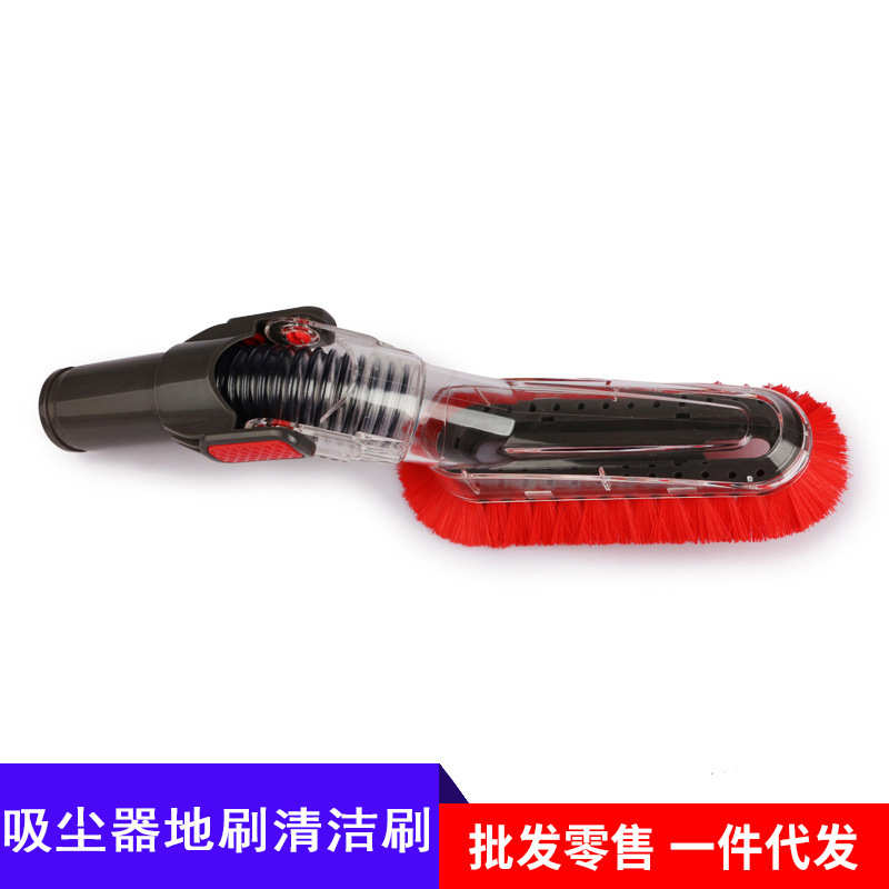 适配家用吸尘器关节刷家具刷清洁刷刷头吸头内径32mm配件折叠刷