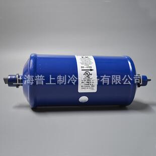 EMERSON艾默生制冷干燥过滤器 E-309S E-415S E-757S E-417S
