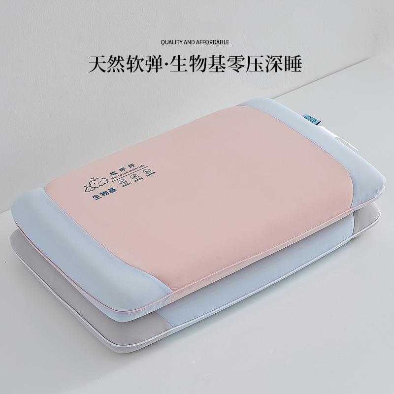 深睡记忆棉枕头儿童枕头小学生宿舍枕芯护颈椎宝宝专用单人一只装