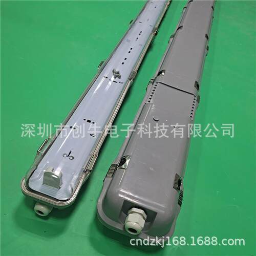 LED地铁三防灯1.2米T8单双管三防灯PC全透明罩高透光率三防支架灯