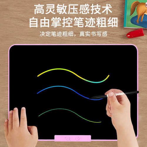13寸16寸20寸液晶写字板 儿童画板 手写板大尺寸可充电电子绘画板
