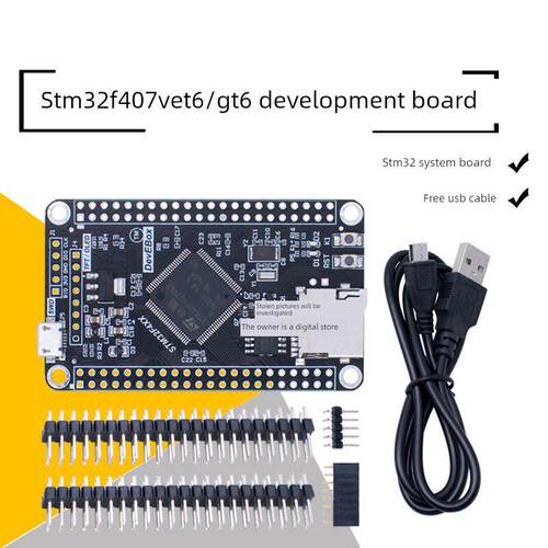 Stm32F407Vet6 Vgt6开发板F407微型学习板Stm32系统板